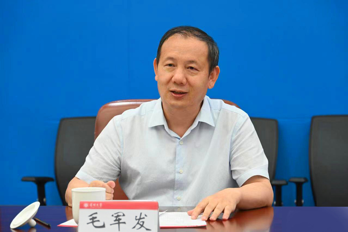 　　毛军发致辞