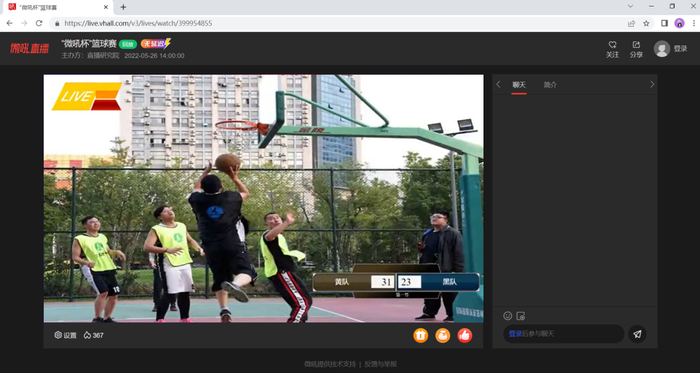 ▲手机直播户外比赛。Live标识&双方实时比分▲