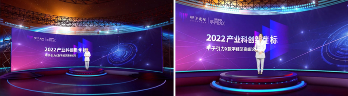 ▲多景别效果▲