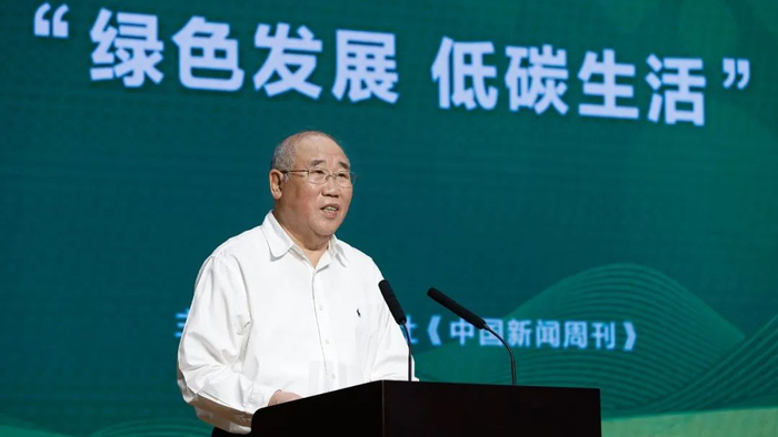 中国气候变化事务特使解振华