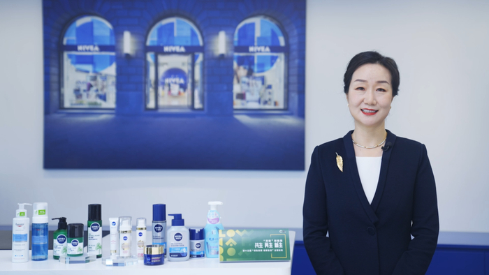 拜尔斯道夫集团东北亚董事总经理薛薇通过视频演讲