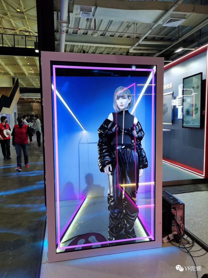 深圳元宇宙时装周（图源：VR陀螺）