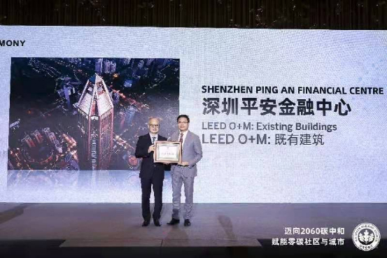 　　图源：界面新闻