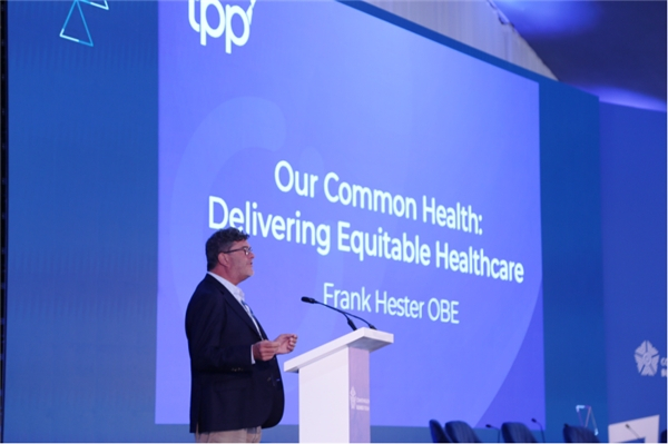 　　TPP创始人暨CEO弗兰克 · 赫斯特爵士在本届英联邦政府首脑会议商业论坛发表主题演讲