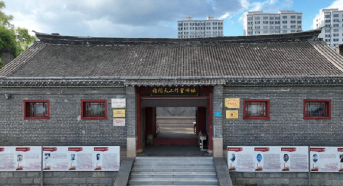 　　图为黑龙江省宁安市张闻天工作室旧址