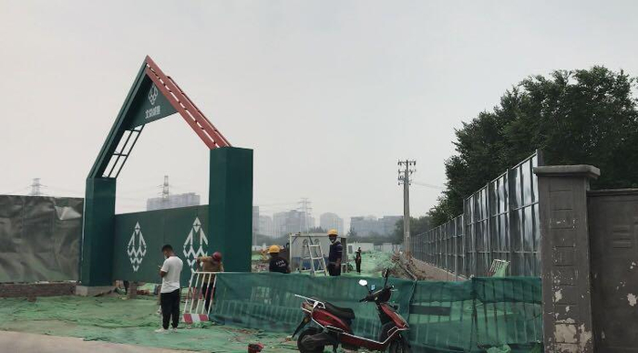 端礼著项目施工现场。新京报记者&nbsp;饶舒玮 摄&nbsp;