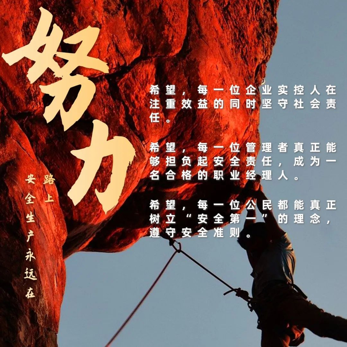 ●来源：综合整理