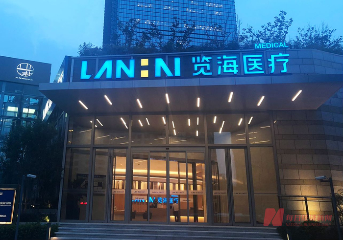 图片来源：每经资料图