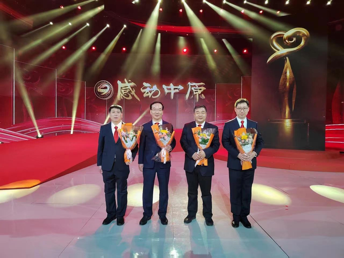 图为“出彩河南人”2021感动中原十大年度人物颁奖典礼现场