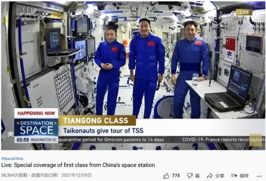 截图自CGTN的YouTube频道