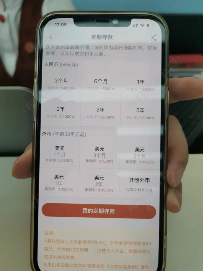 图片来源：每经记者 赵景致&nbsp;摄