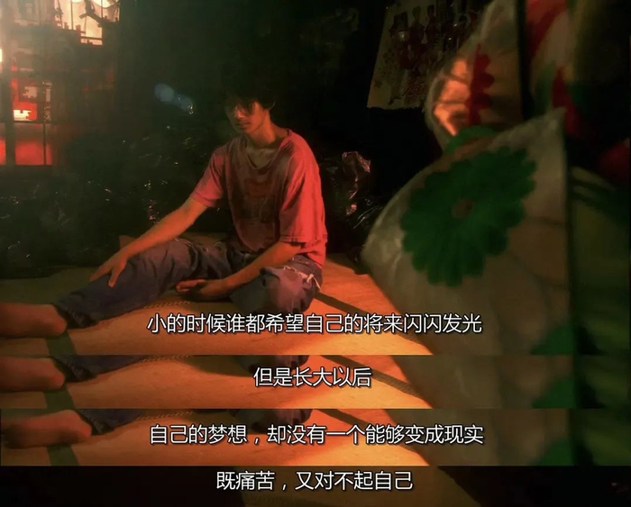 　《被嫌弃的松子的一生》剧照