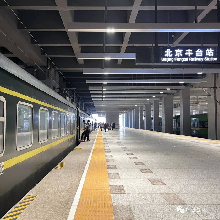 办理京九铁路和丰沙铁路的普速列车（图：杔格）