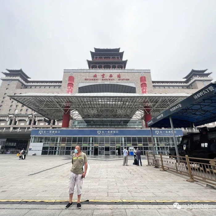 承担重任的北京西站（图：杔格）