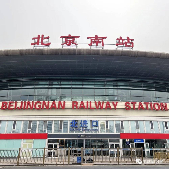 马家堡车站就是今天北京南站的前身（图：杔格）