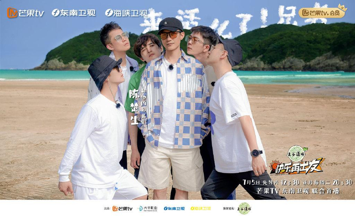 图片来自官方微博