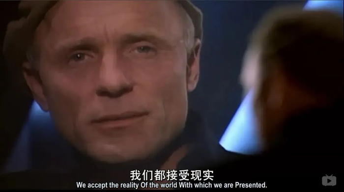 　《楚门的世界》剧照