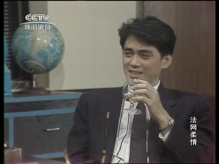 汤镇宗出演亚视作品《法网柔情》。