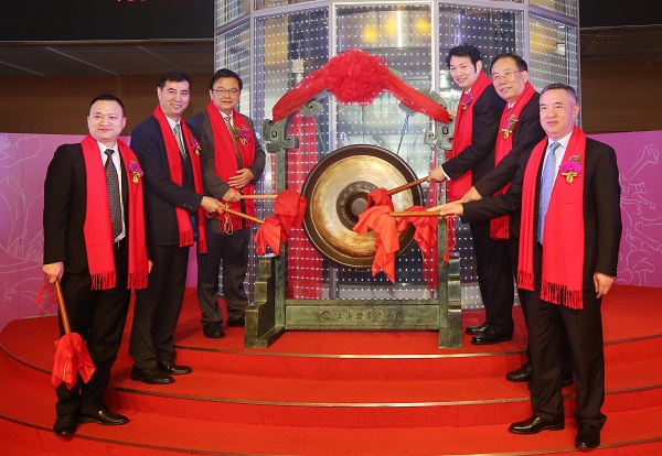 　　2018年3月，湖南盐业作为”中国盐改第一股“成功上市