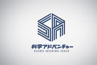 MAGES科学ADV《匿名代码》将于2023年登陆Steam