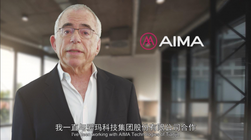 　　图：苹果logo设计师Rob janoff为爱玛设计新logo