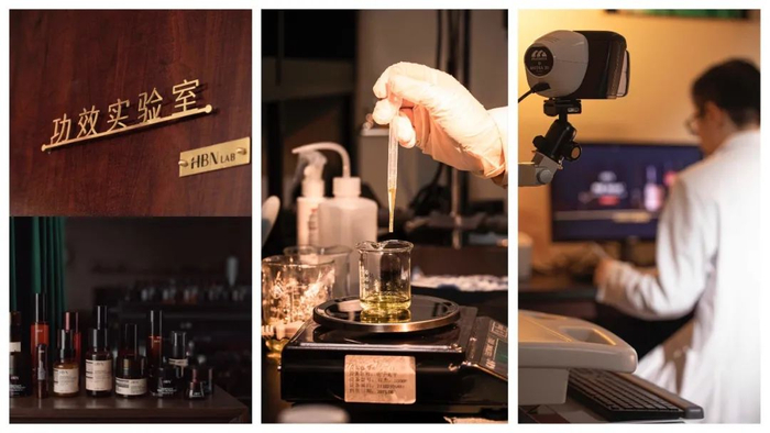 　　图片来源：HBN官方