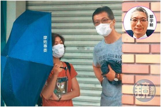 台“行政院副院长”沈荣津办公室主任邹宇新被爆料婚外情（图片来源：台媒）