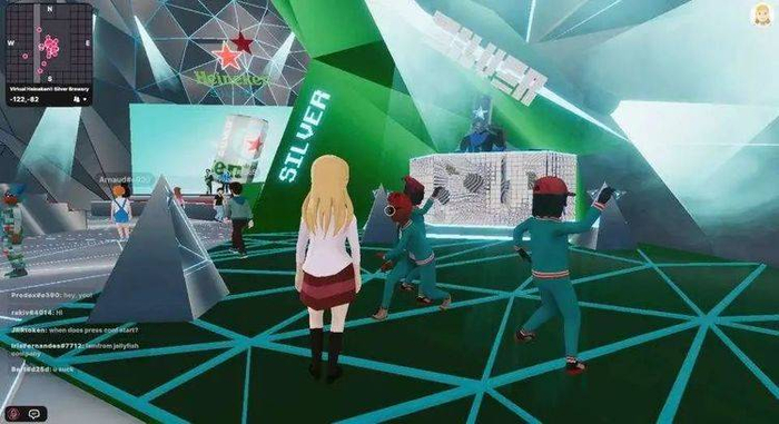 图片来源：HEINEKEN