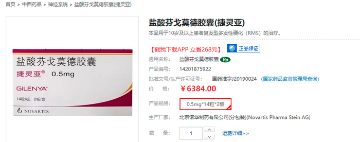 　　（来源：方舟健客）