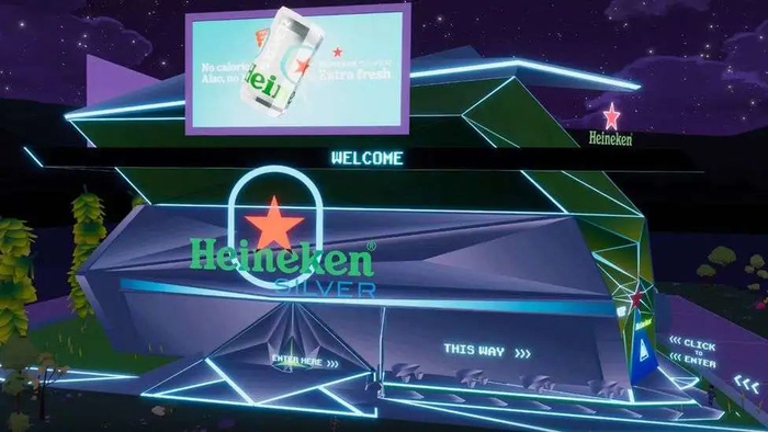 图片来源：HEINEKEN