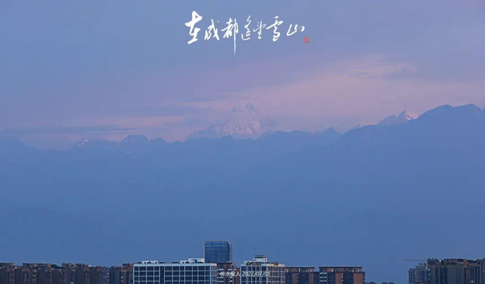 ▲摄影  --水星人-- 