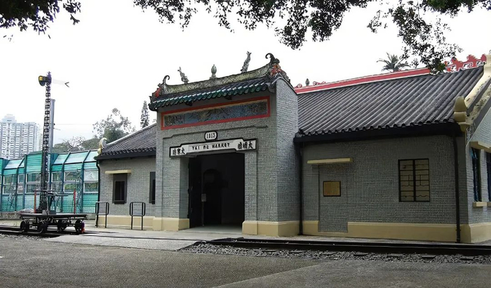 △ 香港旧大埔墟火车站