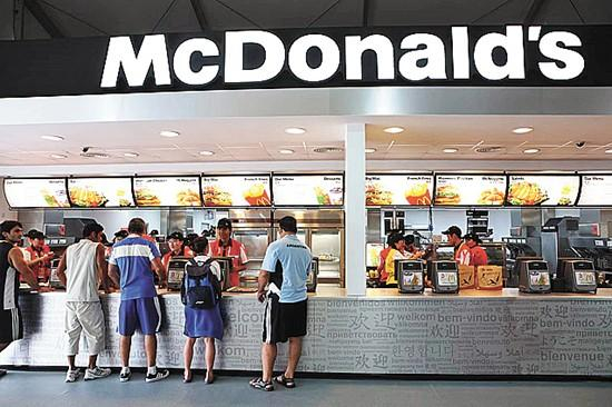 　　2008年，北京奥运会期间，麦当劳奥林匹克森林公园餐厅