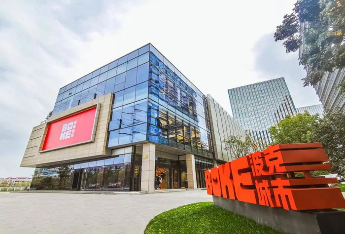 　　位于张江普陀园的波克科技。波克科技供图