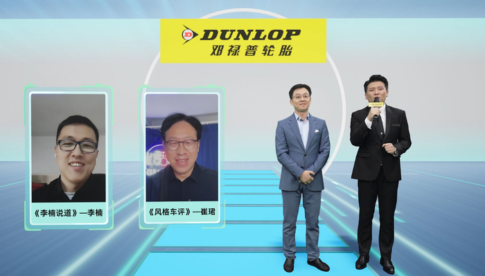 　　从左至右：《李楠说道》主理人李楠、《风格车评》出品人崔珺、AC汽车联合创始人兼主编陈海生