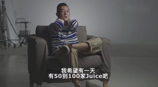 陈冠希对JUICE寄予的希望 图片来源：视频截图