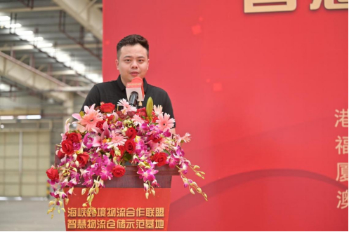 　　▲左海国际物流副总经理马志明