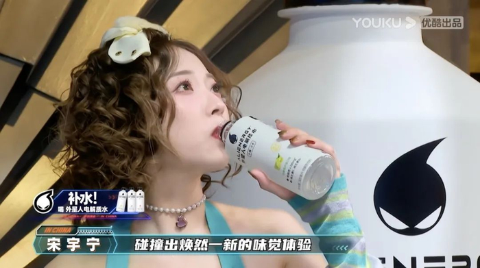 　　图/外星人x《中国潮音》创意中插广告截图