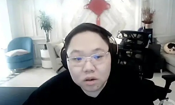 图片来源：PDD直播截图