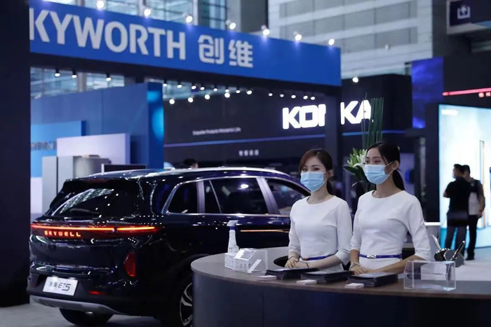 来源：创维汽车官方公众号