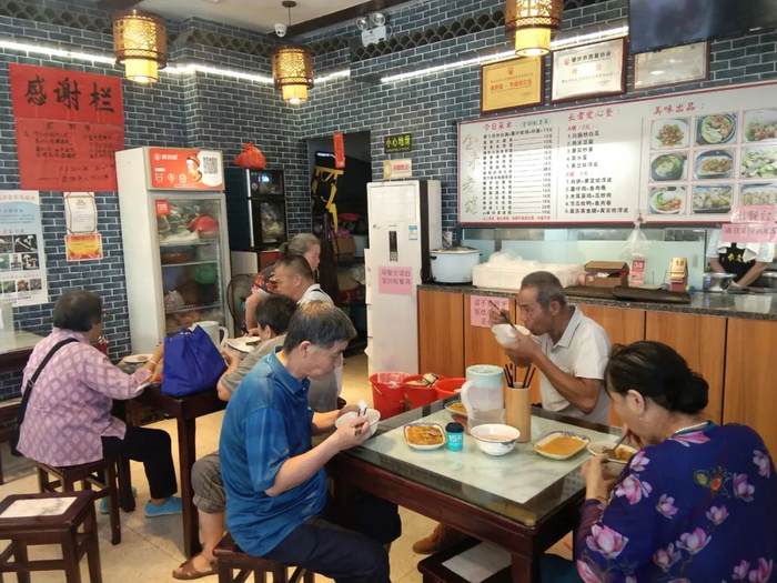 △图源端州发布