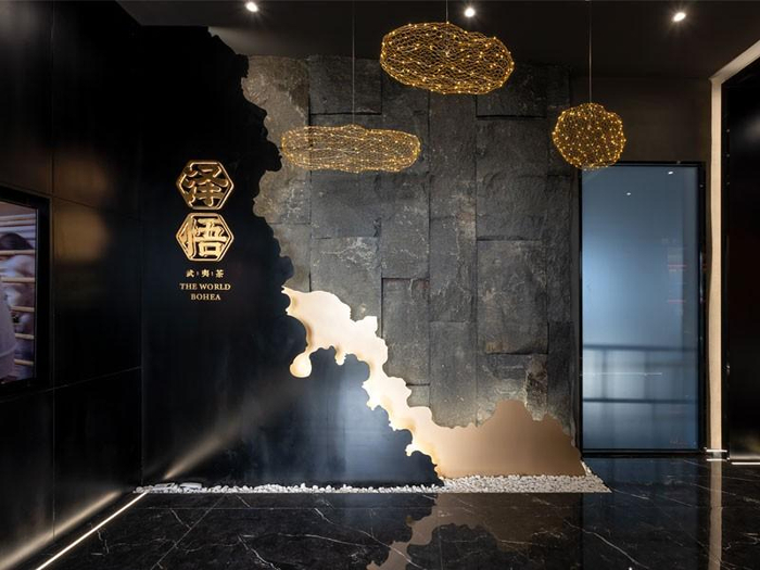 　　*泽悟武夷茶茶叶品牌