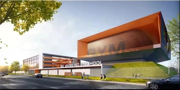 　　曲江第三学校效果图