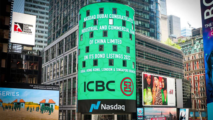 中国工商银行主题绿色债券在纳斯达克迪拜交易所挂牌上市