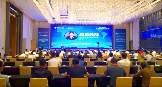 　　图为大会现场