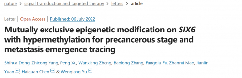 　　图1. 全癌标志物SIX6在多种肿瘤以及众多临床场景中的应用