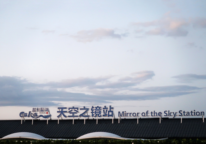 图片来源：每日经济新闻资料图