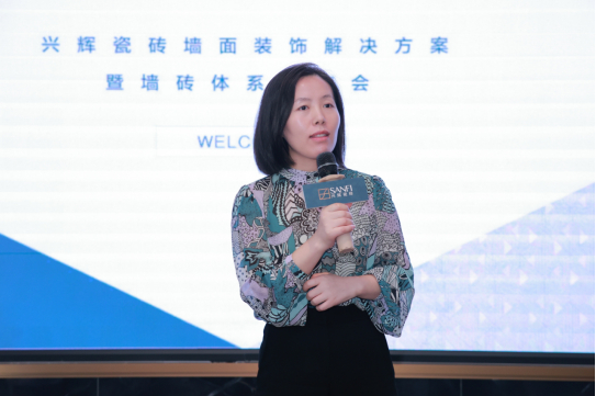 　　兴辉集团总经理张英女士