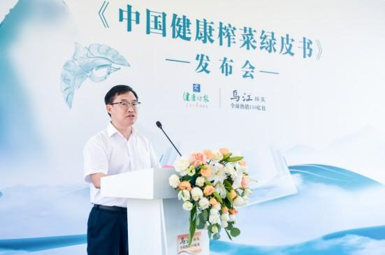 　　涪陵榨菜集团党委书记、董事长周斌全