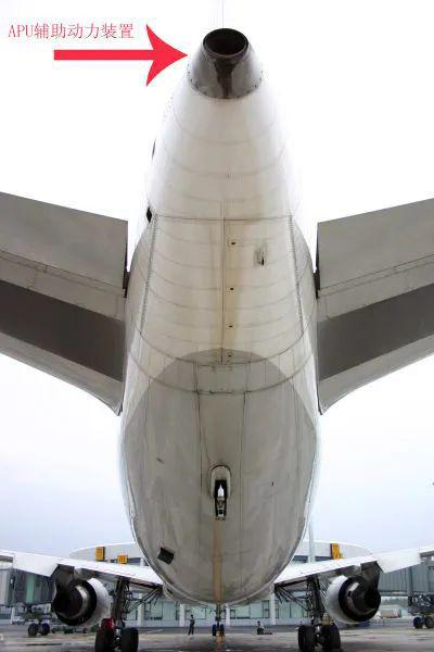 APU一般装在飞机的尾部，全称是Auxiliary Power Unit，辅助动力装置